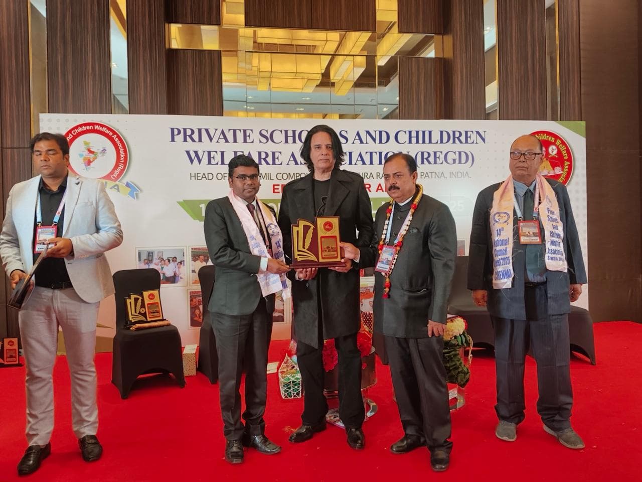 Award & Recognition