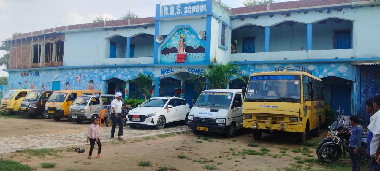 School Campus