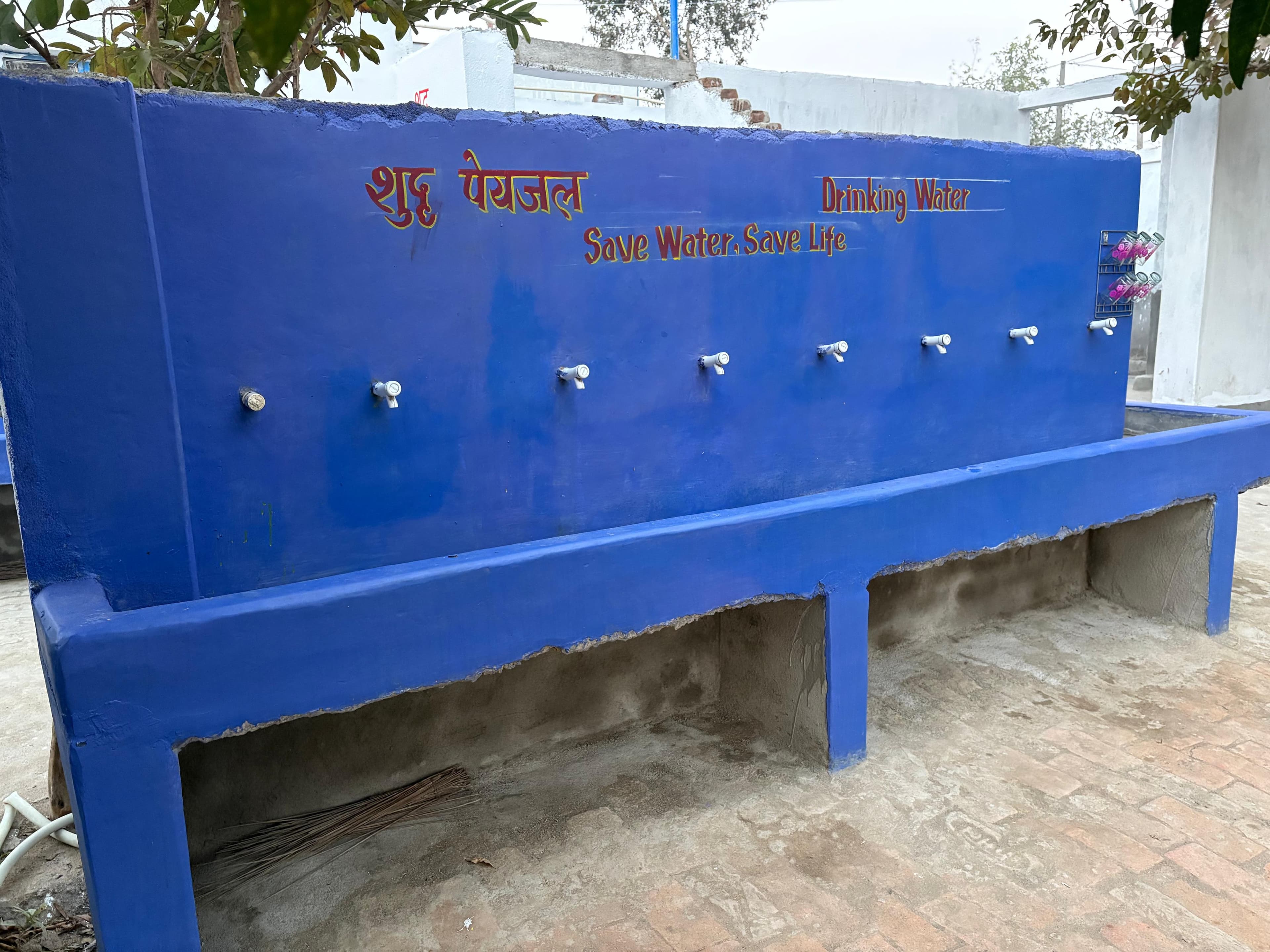 Clean Drinking Water